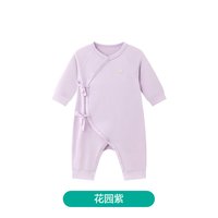 88VIP：全棉时代 2025秋婴儿益生菌风柔棉连体服