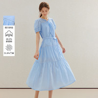 茵曼 苎麻棉|法式镂空拼接连衣裙2026夏季女装新款度假系带A字裙 水蓝色