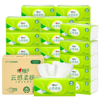 PLUS会员：心相印 抽纸云感3层90抽*24包S码 整箱纸巾卫生纸