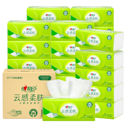 心相印 抽纸云感3层90抽*24包S码 整箱纸巾卫生纸