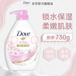 多芬 氨基酸绵密泡泡沐浴露 白桃果香 400ml
