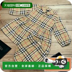 BURBERRY 日本直邮 Burberry 连体衣婴儿 BURBERRY 泰国 8054129 ARCHIVE B