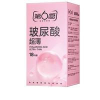 第六感 避孕套超薄玻尿酸18只装