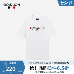 金利来 短袖T恤 斯诺克抗菌三防印花圆领上衣 白色-00