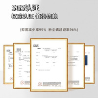 爱思乐香氛洗衣凝珠留香味持久清洁去污渍七合一家用洗衣机洗衣球