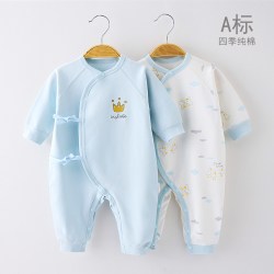 婴诗拉贝 婴儿连体衣新生儿和尚服纯棉偏襟0初生宝宝哈衣3月爬服6春秋衣服