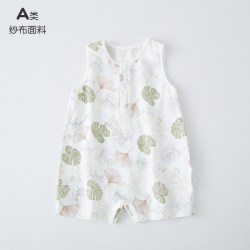 布布风婴 婴儿夏季天竹棉连体衣哈衣爬服宝宝夏薄款背心吊带无袖新生儿夏装