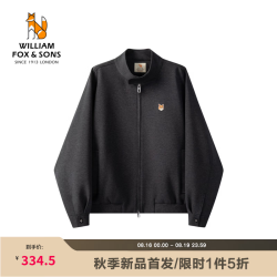 William fox&sons 威廉福克斯男装复古美式立领简约重磅空气层宽松哈灵顿夹克外套男