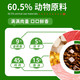 顽皮 冻干双鲜犬粮 鸡肉鸭肉冻干双拼狗粮成犬幼犬专用宠物食品 50g*1