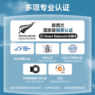 Smart Balance 悦佰思 新西兰鲜肉 全阶段猫粮