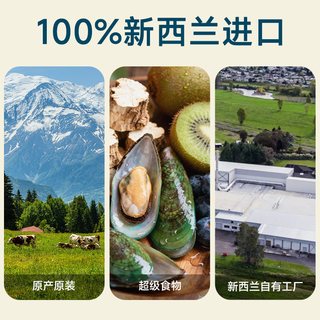 Smart Balance 悦佰思 新西兰鲜肉 全阶段猫粮