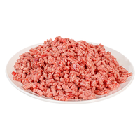 月盛斋 清真牛肉馅 250g*4袋