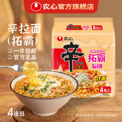 农心 芝士奶香 方便面  辛拉面拓霸4连包 包装 548g