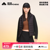 美力城 鹅绒羽绒服轻薄内胆贴身短外套三防面料连帽户外运动风105 锰石黑 XS 150/80A