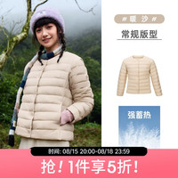 骆驼 火焰羽绒服 M26CR28004