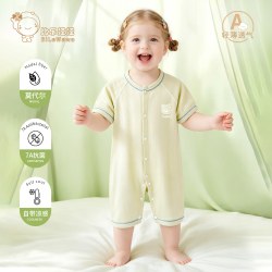 比乐娃娃 莫代尔婴儿连体衣夏季薄款男女宝宝短袖哈衣爬服家居服新生儿衣服