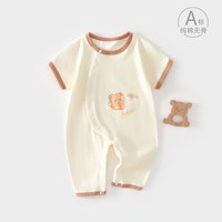 小聪熊 婴儿短袖长裤连体衣夏季薄款婴幼儿宝宝夏天纯棉衣服男a类夏装女8