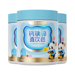 NUTREND 诺特兰德钙铁锌直饮包口服液体有机柠檬酸钙 乳酸菌草莓味*3桶