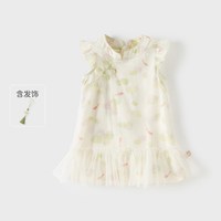 戴维贝拉 女童汉服连衣裙夏装2026新款儿童国风公主裙宝宝凉感裙子