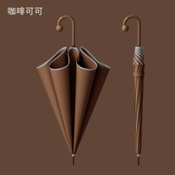 艾格辰 日系小清新加固抗风长柄伞