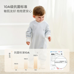 童泰 婴儿连体衣秋冬季新生儿衣服男女宝宝加厚哈衣爬服家居服睡衣