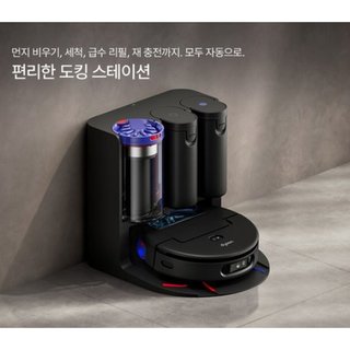 戴森 144385-01 智能AI识别 手持式吸尘器