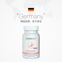 帕米奥 养胃益生菌咀嚼片罗伊氏乳杆菌DSM1764儿童