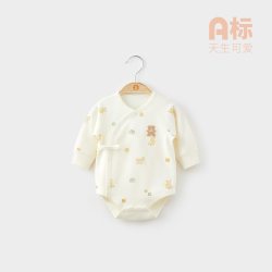 wismorni 新生儿包屁衣春秋冬宝宝衣服纯棉婴儿连体衣长袖三角哈衣