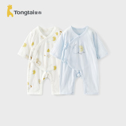 童泰 婴儿连体衣夏季纯棉男女宝宝衣服新生儿薄款蝴蝶哈衣爬服提花