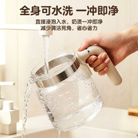 海尔 全玻璃恒温水壶恒温壶调奶器母婴级婴儿冲泡奶粉电热烧水壶1.3L