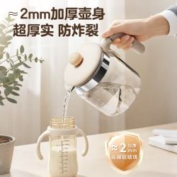 海尔 全玻璃恒温水壶 1.3L 暖奶器