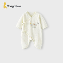 童泰 婴儿连体衣春秋季纯棉新生儿爬服初生宝宝爬服蝴蝶哈衣和尚服