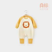wismorni 婴幼儿连体衣秋冬季宝宝外出衣服春秋款长袖哈衣爬服秋装