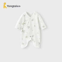 童泰 婴儿连体衣夏季纯棉新生儿衣服初生宝宝蝴蝶哈衣提花网眼爬服