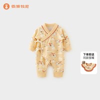 wismorni 马年婴儿连体衣春秋小月龄宝宝满月新中式新生儿拜年衣服