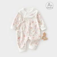 小聪熊 新生婴儿衣服a类纯棉春秋季连体衣初生宝宝秋装女宝公主贴身哈衣2