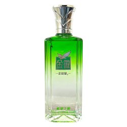 金徽 正能量 能量3号 45度 100ml*1瓶 浓香型白酒 #值酒发现官#