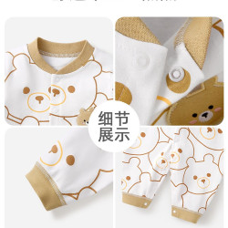 乖米拉 婴儿衣服宝宝新生儿初秋连体衣女满月幼儿小孩男睡衣秋季哈衣爬服