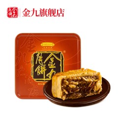 金九月饼 五仁金腿广式大月饼