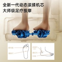 七夕礼物康惠尔按摩足疗机气囊按摩热敷滚轮刮痧腿部按摩足疗凳