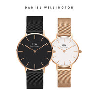 Daniel Wellington PETITE系列 情侣石英腕表