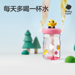 babycare 恐龙吸管水杯儿童吸管杯500ml