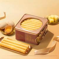 移动端、88VIP：美心 原味鸡蛋卷 448g 礼盒装 饼干糕点