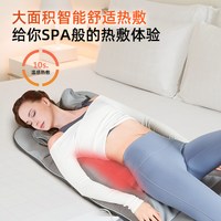 七夕礼物全身按摩垫家用气囊颈椎拉伸腰部按摩器全自动揉捏加热