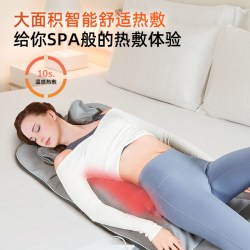 七夕礼物全身按摩垫家用气囊颈椎拉伸腰部按摩器全自动揉捏加热