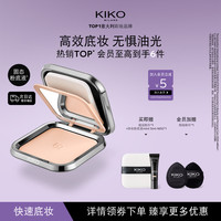 KIKO MILANO 干湿两用粉饼 #CR15象牙白 12g