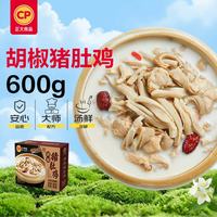 正大食品 正大厨易 胡椒猪肚鸡 600g