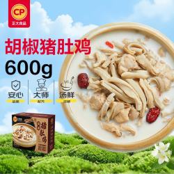 正大食品 正大厨易 胡椒猪肚鸡 600g
