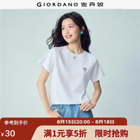 佐丹奴 短袖T恤女2026年夏新款纯棉花束刺绣森系圆领上衣13326321