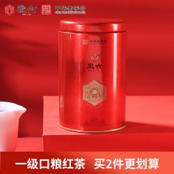徽六 浓香 祁门红茶  包装